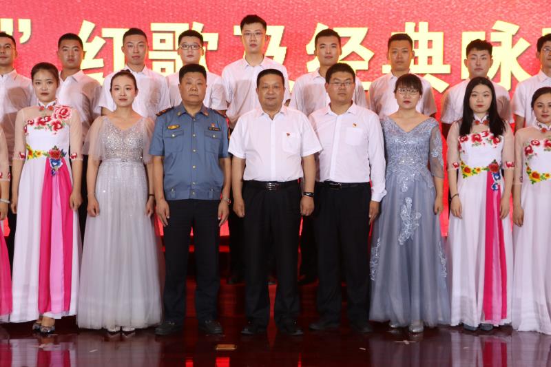 庆“七一”红歌及经典咏唱大赛
